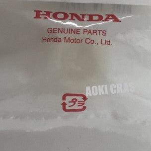 Change Lever Cover, Pivot 　S2000　Honda Genuine Parts