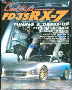 FD3S RX-7 tuning&dress-up Vol.1 Magazine