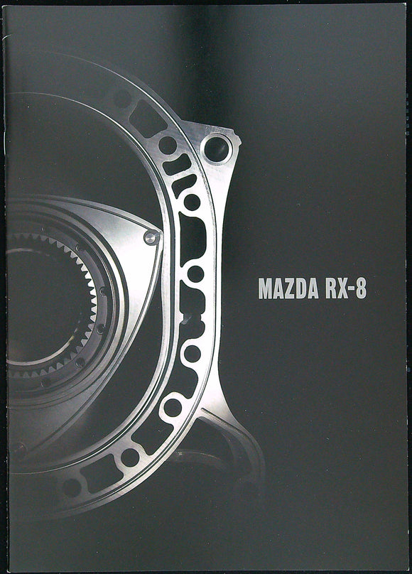 MAZDA RX-8 CATALOGS