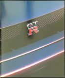 SKYLINE GT-R CATALOG　R33 1995 -125