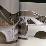 SKYLINE GT-R CATALOG　R34 2000 -127