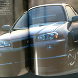 SKYLINE GT-R CATALOG　R34 2000 -127