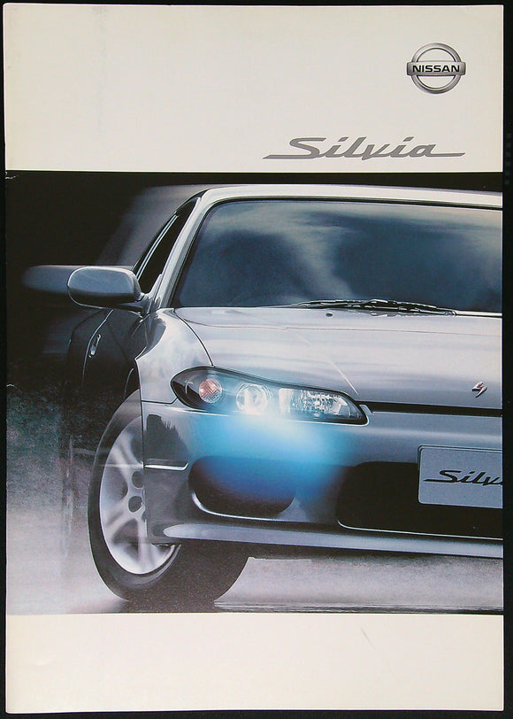NISSAN S15　Silvia 2002 -131