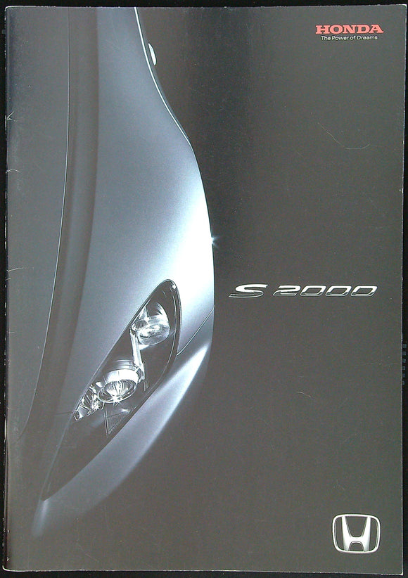 HONDA S2000  CATALOG　AP2 2005 -136