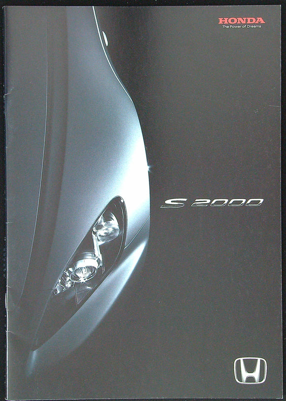 HONDA S2000  CATALOG　AP2 2005 -103